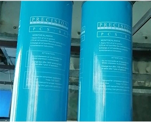 激光切割專用超高精密除油過(guò)濾器